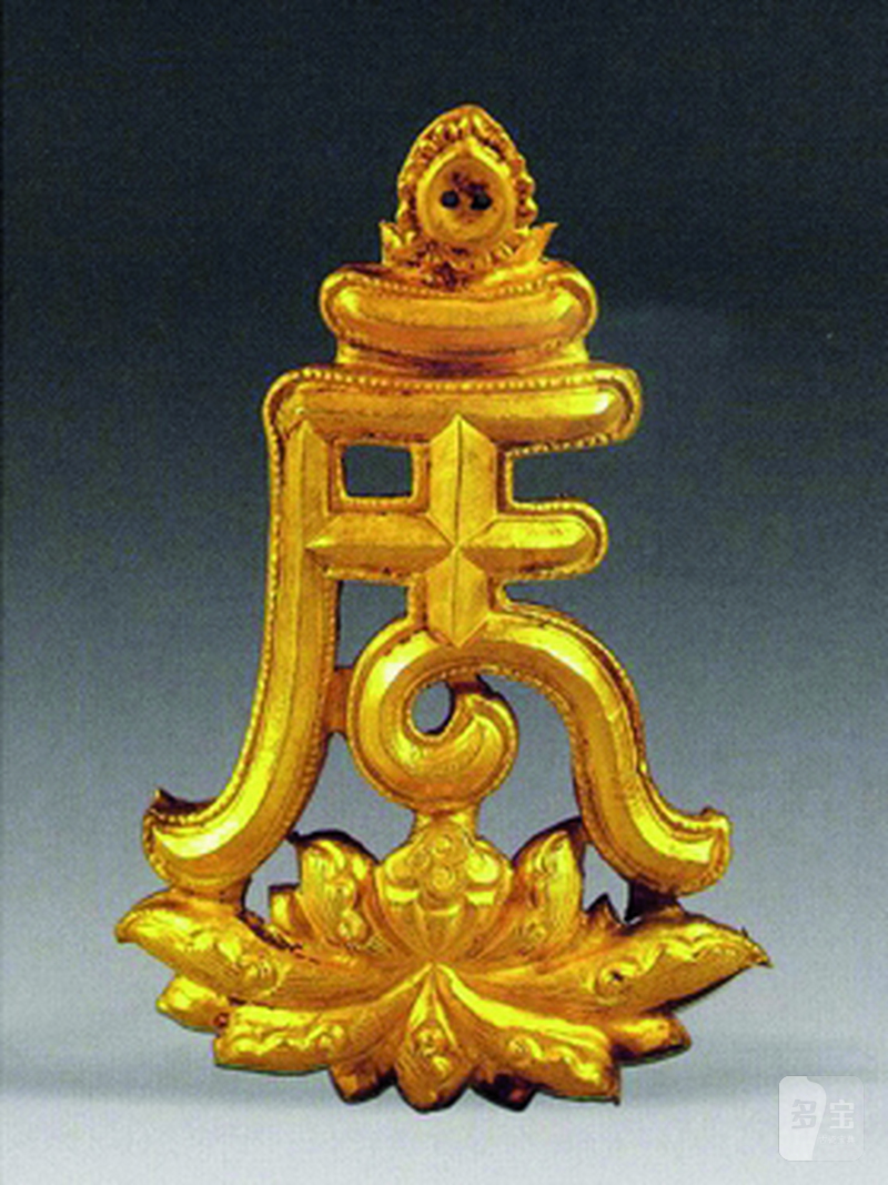 明 金梵文种子字饰件 - 图8
